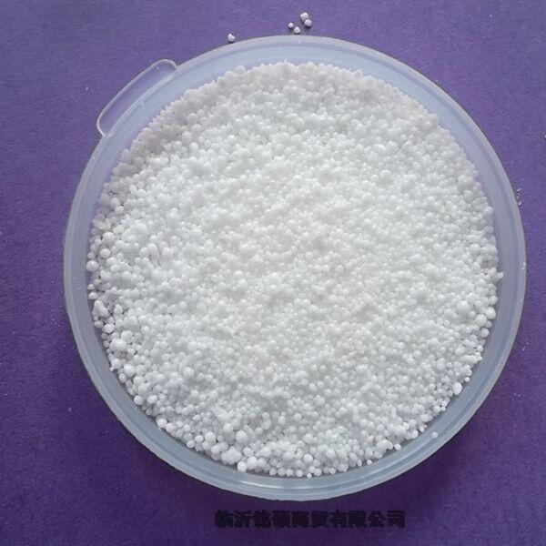 PVC塑料潤(rùn)滑增光劑