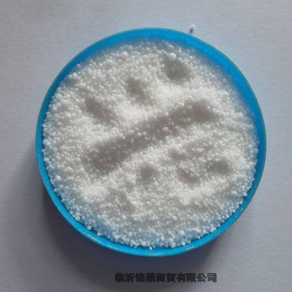 EVA塑料潤滑增光劑