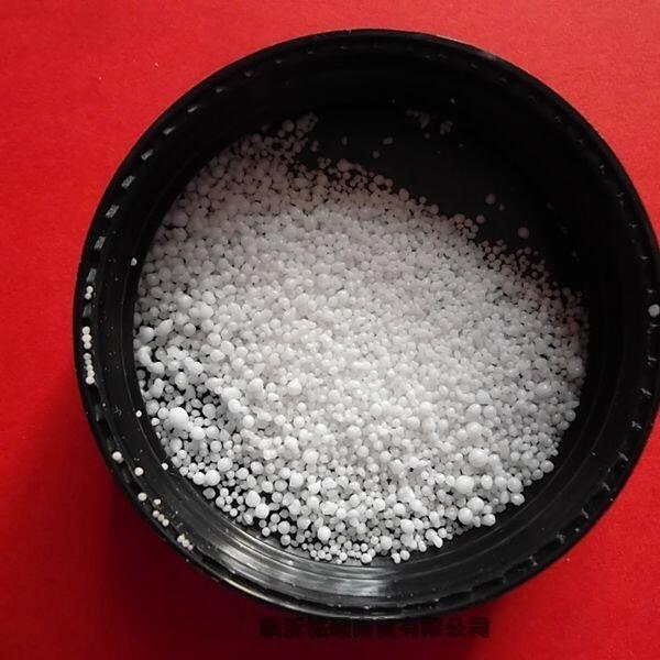 ABS塑料潤滑增光劑