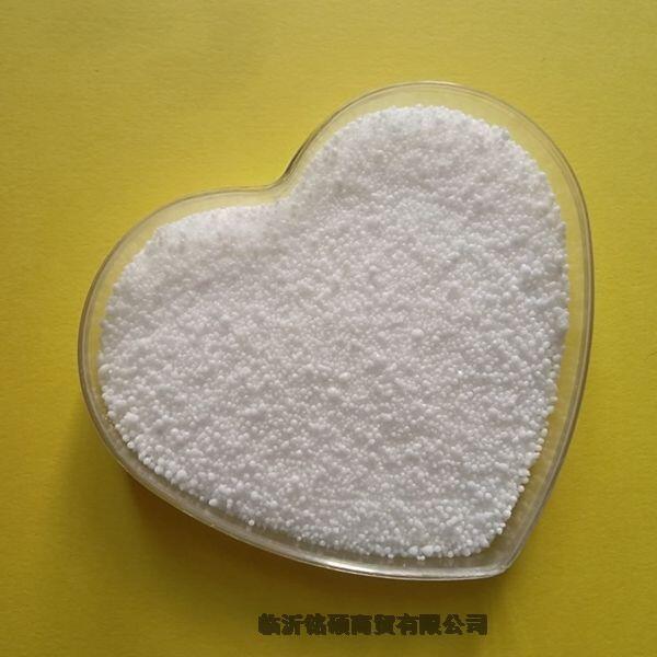 PP塑料潤(rùn)滑增光劑