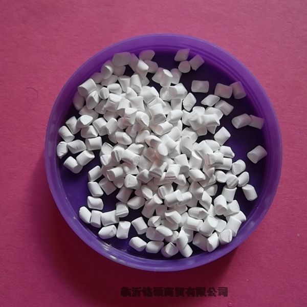聚氯乙烯用環(huán)保型阻燃母料