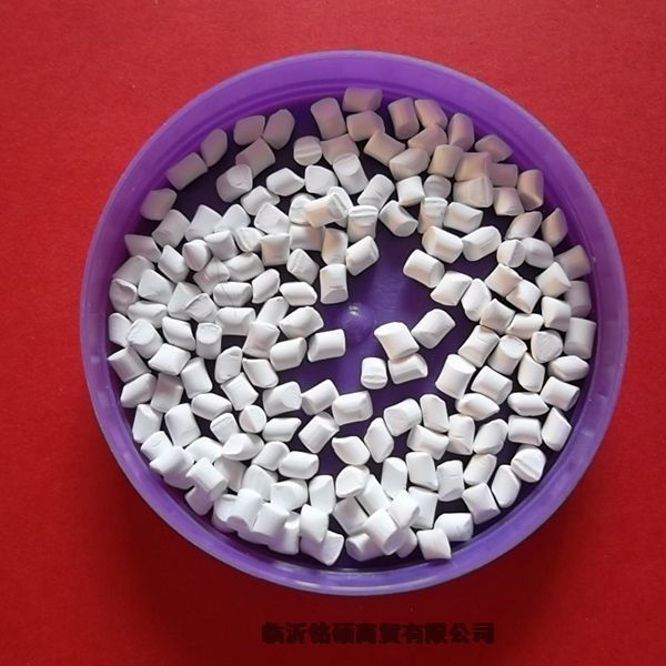 pe淋膜用環(huán)保型阻燃母料