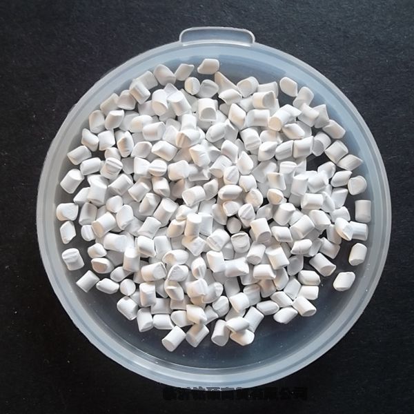 聚丙烯環(huán)保無(wú)鹵阻燃劑