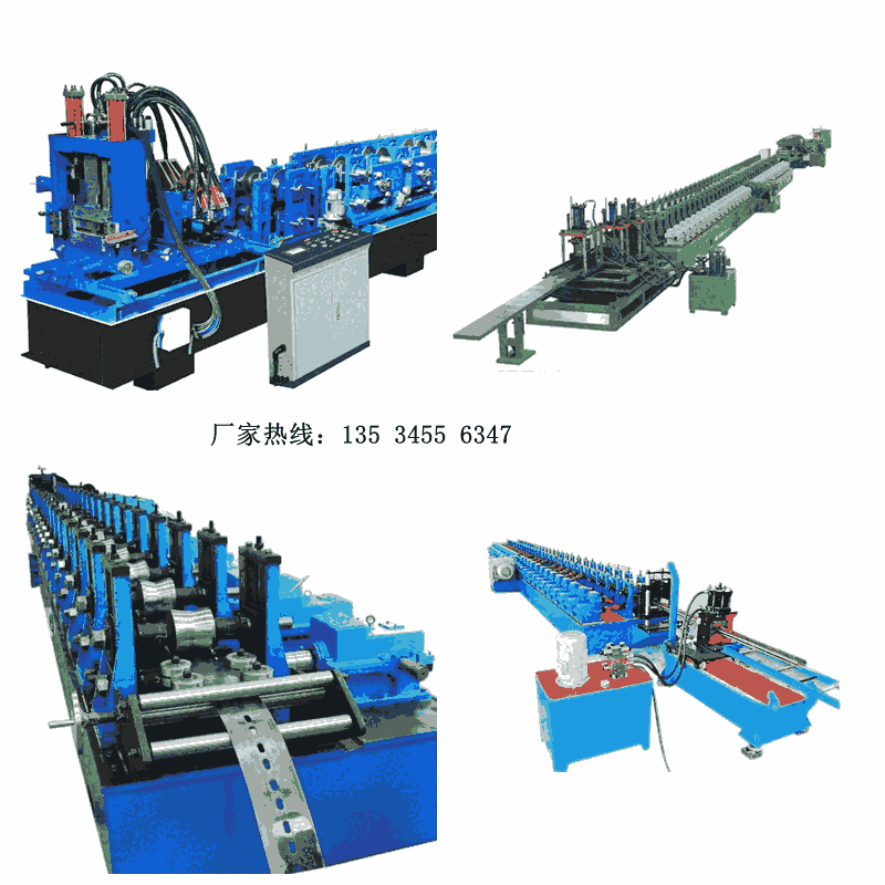 異型C型鋼冷彎成型設(shè)備 全自動數(shù)控異型鋼滾壓成型機(jī)