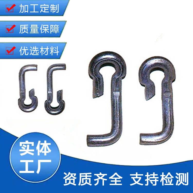 河南U型卡 卡鉤 模板卡 鋼?？? title=