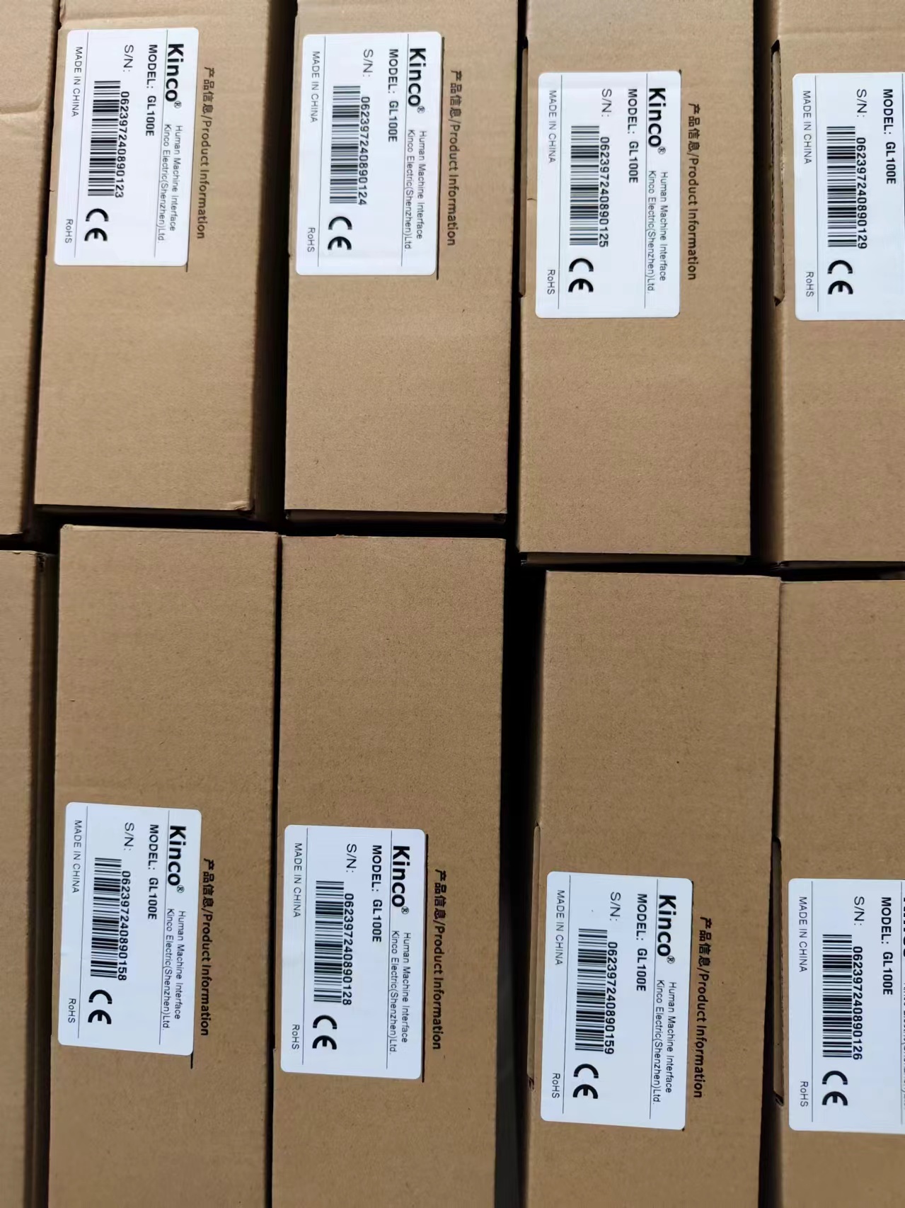 XC2-32T-E 信捷代理商 主機(jī)8入/14，晶體管輸出