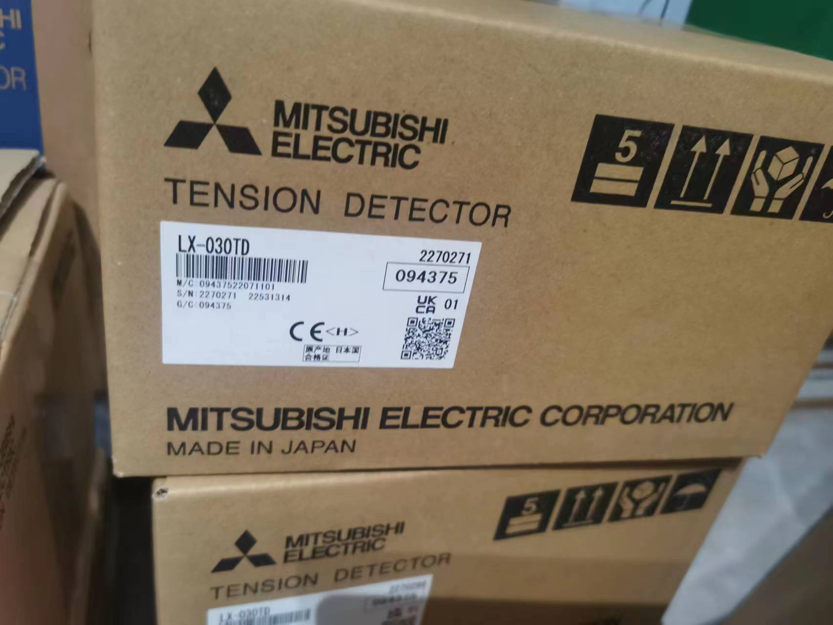日本三菱磁粉離合器廠家ZKG-50AN現貨充足