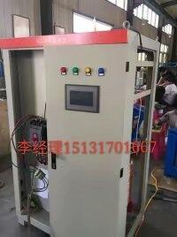 高頻開(kāi)關(guān)電源，電源柜，電泳電源，氧化電源，涂裝表面處理。