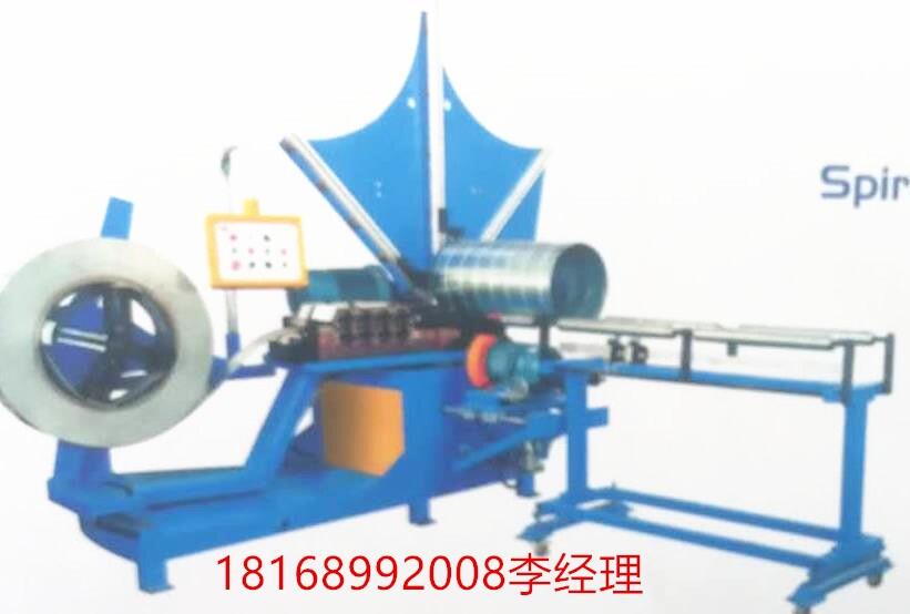 螺旋風(fēng)管機(jī)生產(chǎn)線廠家指導(dǎo)價(jià)格 放心選購