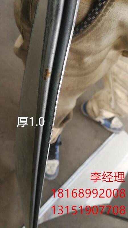 防城港市低價(jià)定制咬口機(jī)廠家技術(shù)指導(dǎo)