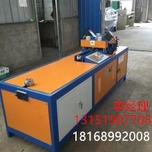 山西共板法蘭機 方管法蘭機生產(chǎn)廠家優(yōu)質(zhì)價格