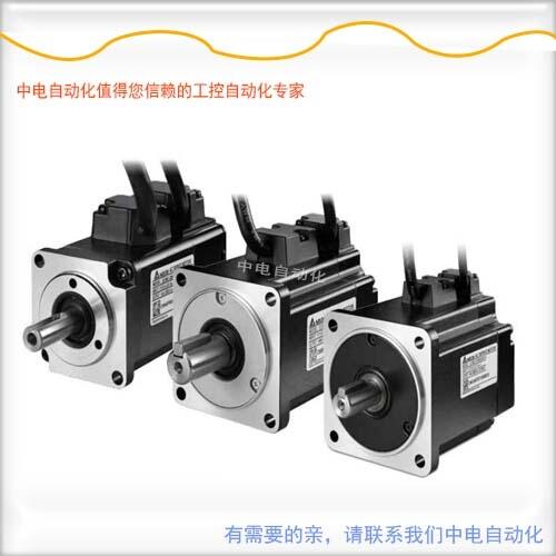 梧州臺(tái)達(dá)ASD-M系列三軸ECMA-E21315RS什么價(jià)格