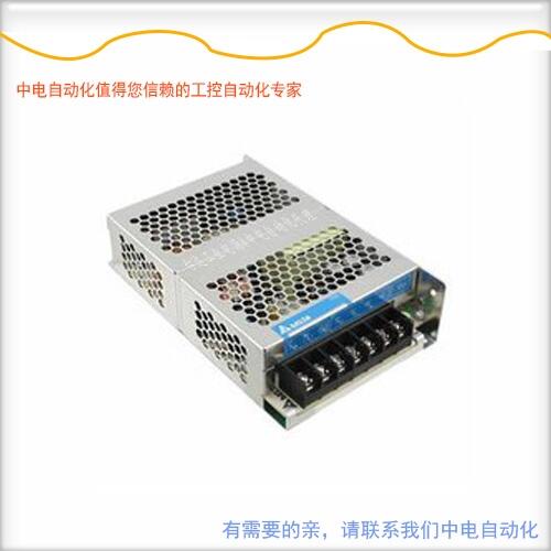 臺(tái)達(dá)150W平板開關(guān)電源PMC-24V150W2AA