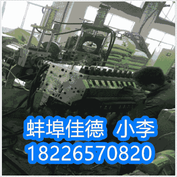 佳德塑料擠出機(jī)EVA/pe板材擠出機(jī)蚌埠佳德