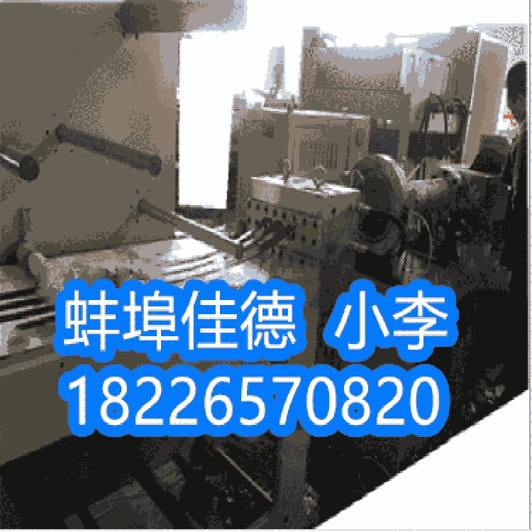 佳德裝備空調(diào)阻尼膠片擠出機(jī)_空調(diào)阻尼膠塊擠出機(jī)