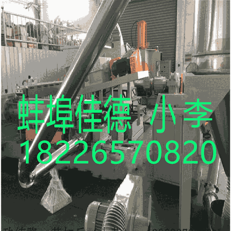 阻燃聚烯烴電纜料生產(chǎn)線_阻燃聚烯烴電纜料生產(chǎn)線_蚌埠佳德
