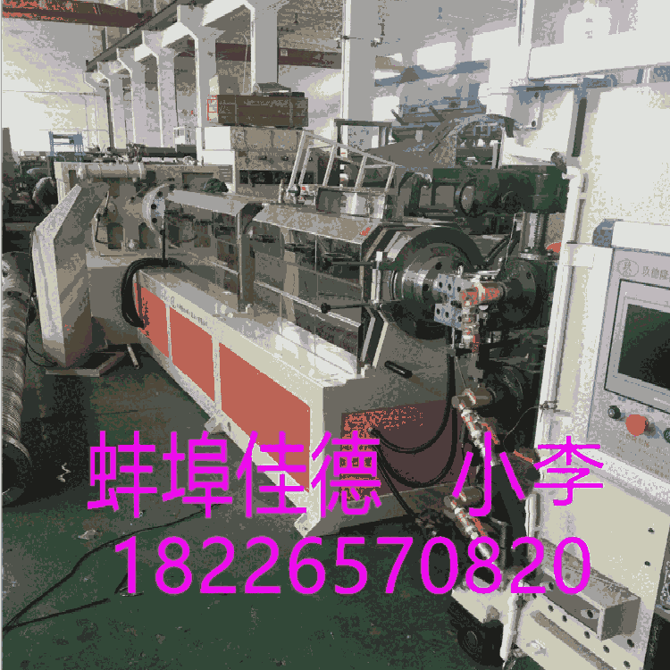 EVA片材生產(chǎn)設(shè)備_EVA片材生產(chǎn)設(shè)備_蚌埠佳德