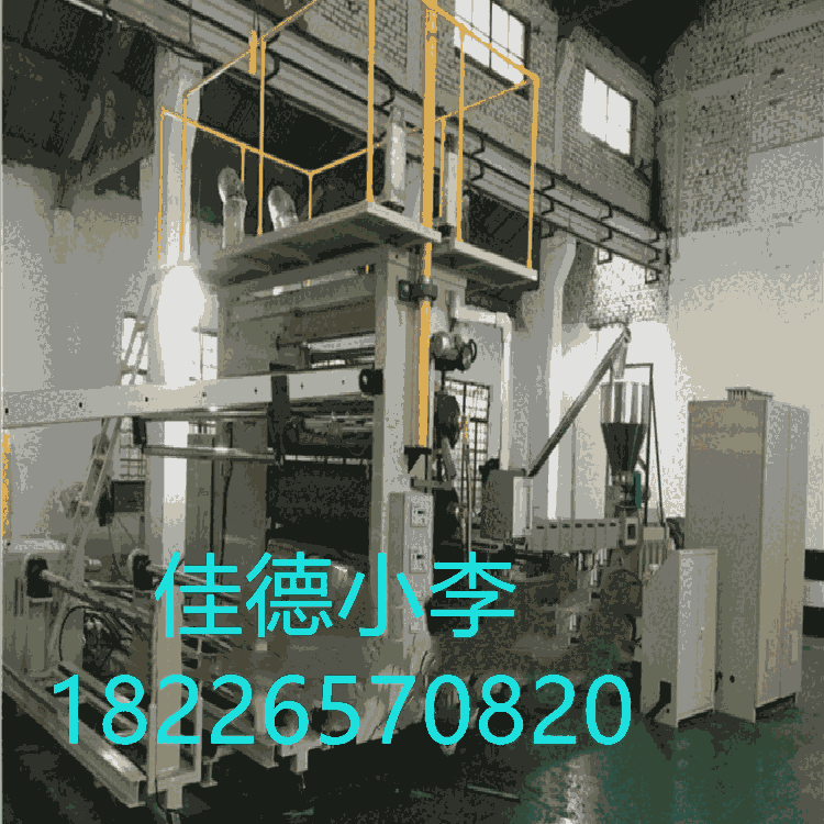 汽車(chē)內(nèi)飾頂棚片擠出生產(chǎn)線(xiàn)_汽車(chē)內(nèi)飾頂棚片擠出生產(chǎn)線(xiàn)_蚌埠佳德