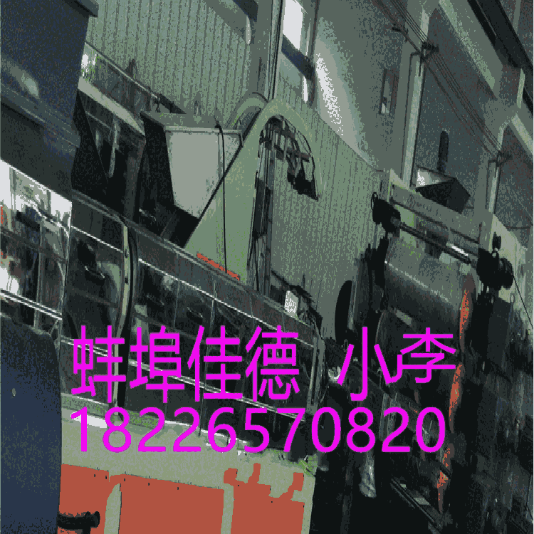 EVA塑料板材擠出機(jī)_eva板材擠出機(jī)生產(chǎn)線_蚌埠佳德