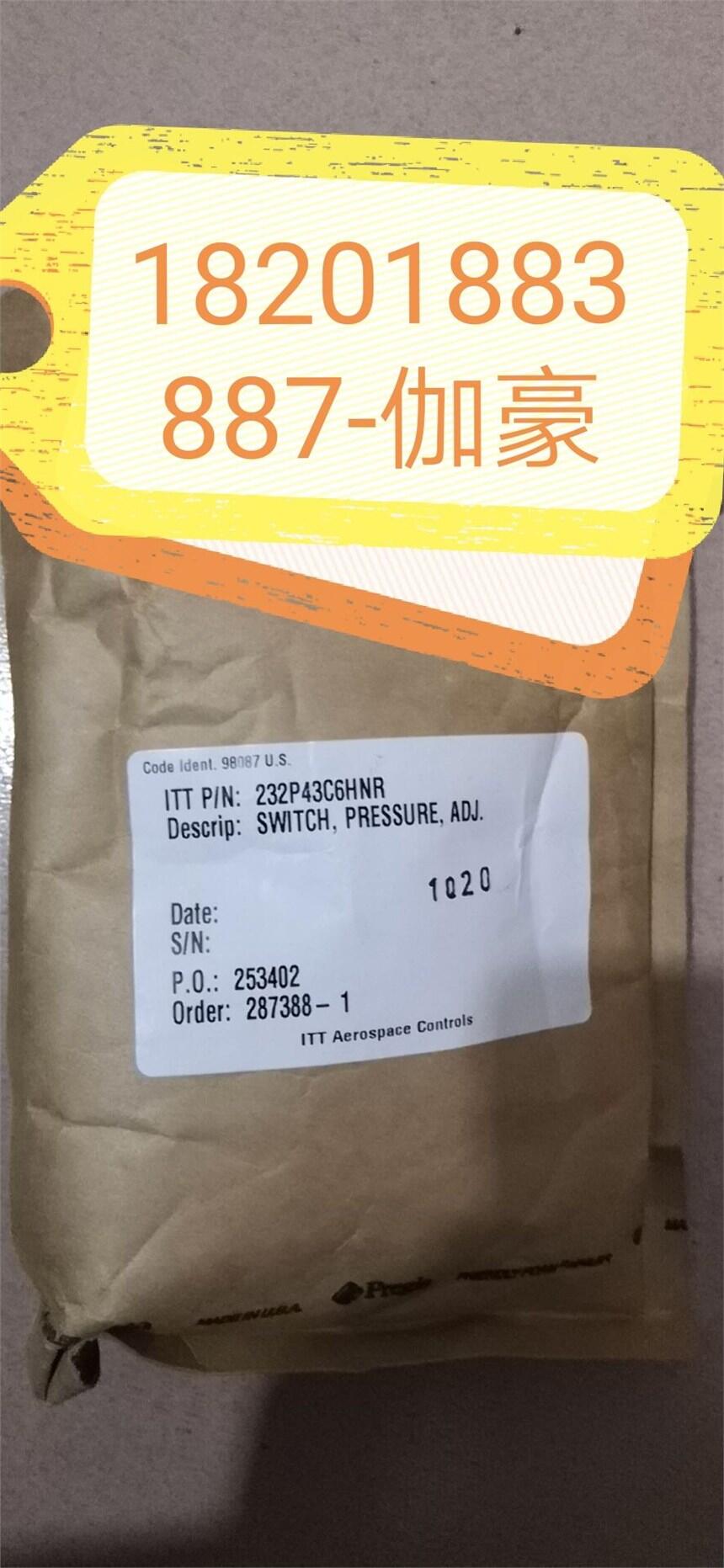 232P43CC3B壓力開關