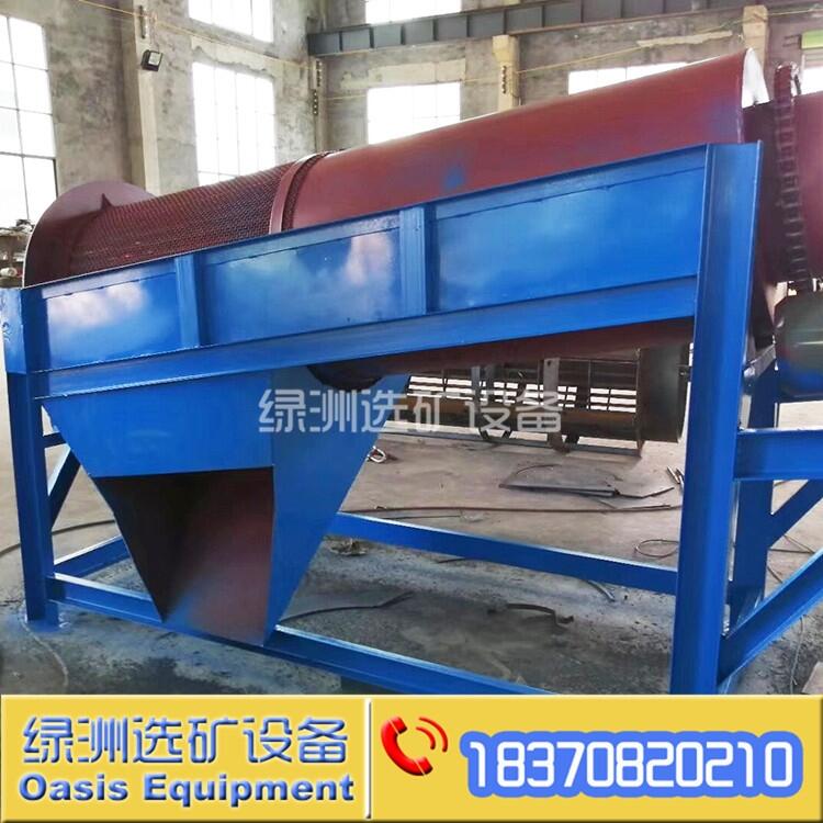 綠洲 洗沙機設備 滾筒篩沙機 無軸雙層滾筒篩 齒輪傳動圓筒篩 沙石料圓振篩哪種好