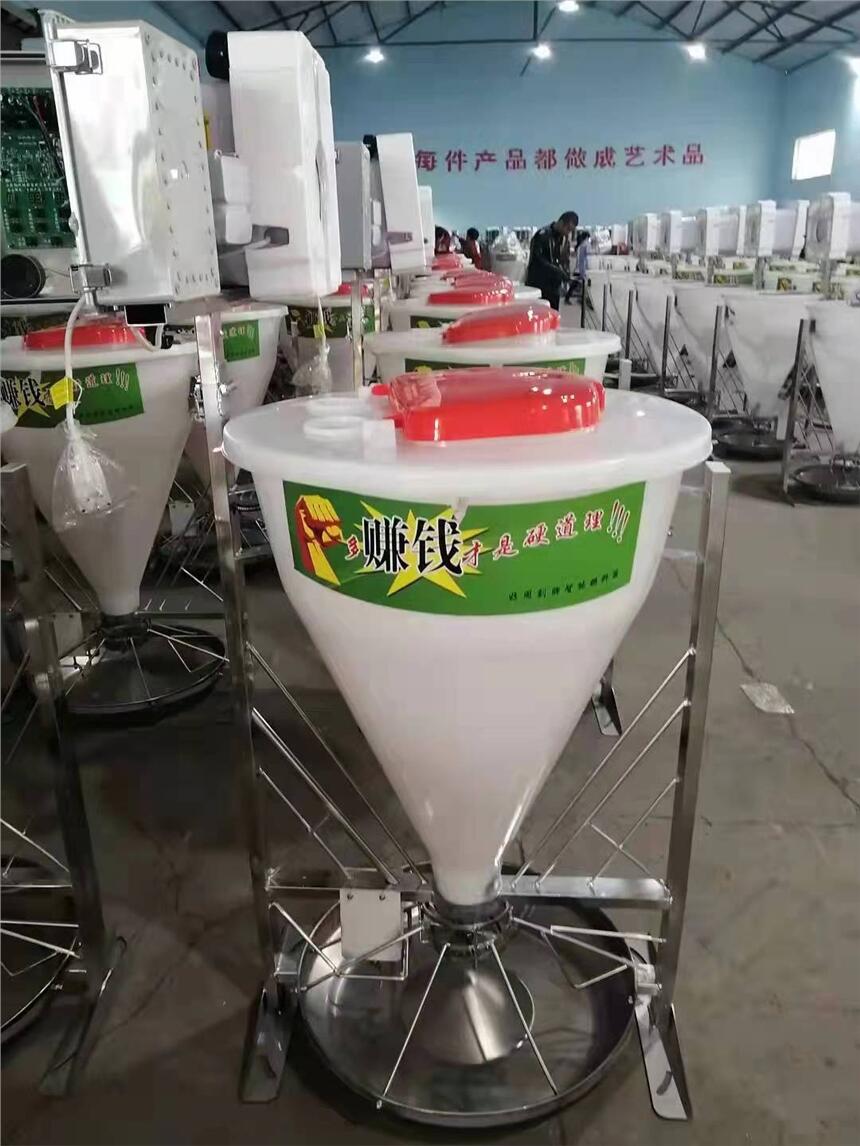滄州良諸智能粥料器