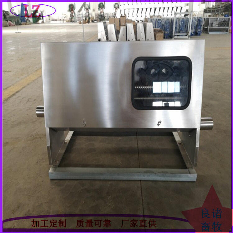 豬場自動化料線動力主機