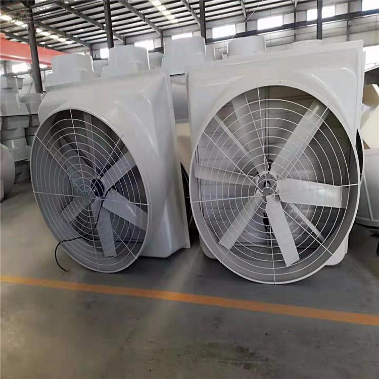 玻璃鋼負(fù)壓風(fēng)機(jī)防酸堿溫室養(yǎng)殖降溫通風(fēng)工業(yè)風(fēng)扇