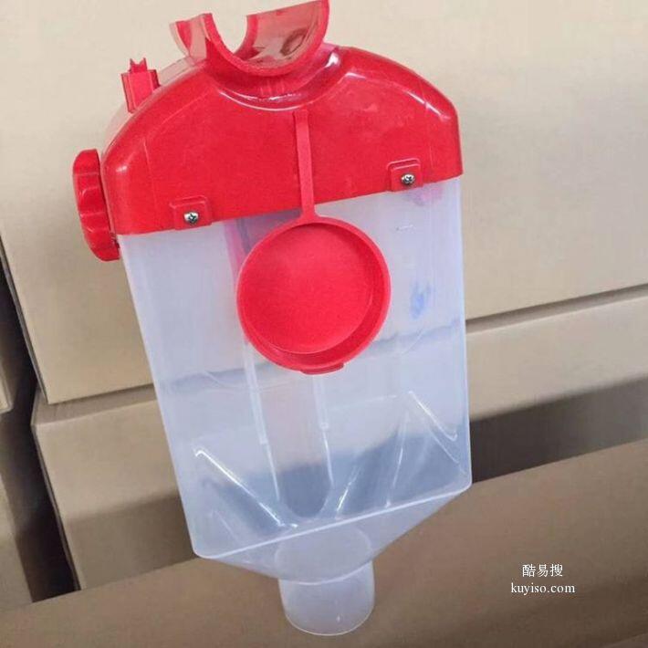 養(yǎng)豬定量器 母豬定量杯 自動料線定量杯