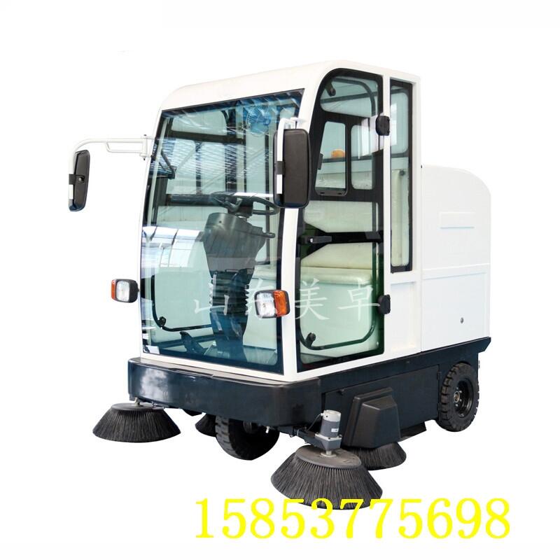 直銷全封閉掃地機 小型掃地車