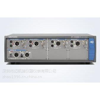 APX-525音頻分析儀AP指標(biāo)