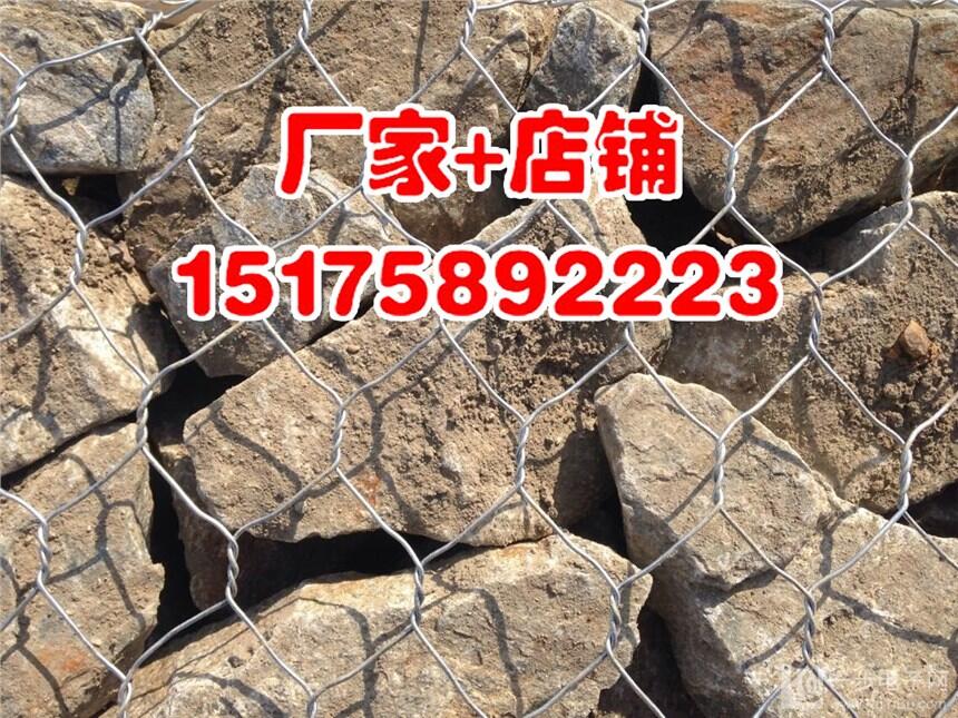 萬全格賓石籠 鐵絲籠 防洪籠 護(hù)坡護(hù)提鋼絲籠 合金網(wǎng)石兜
