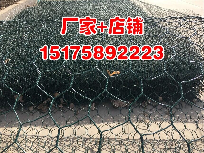 安平萬全綠濱墊廠家直銷 格賓籠護堤 固濱籠 生態(tài)石籠網(wǎng)