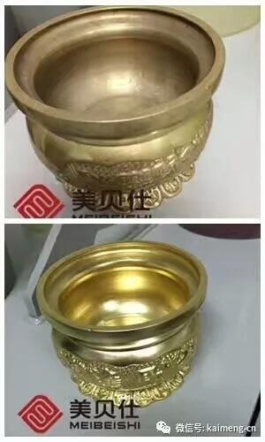 銅緊固件表面除油。拋光清洗