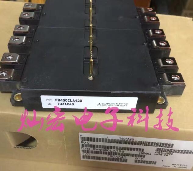 三菱IGBT模塊PM450CLA120 功率模塊 福建安溪燦宏電子科技有限公司