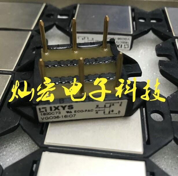 供應(yīng) IXYS/艾賽斯可控硅MCD312-12io1 二極管 整流模塊