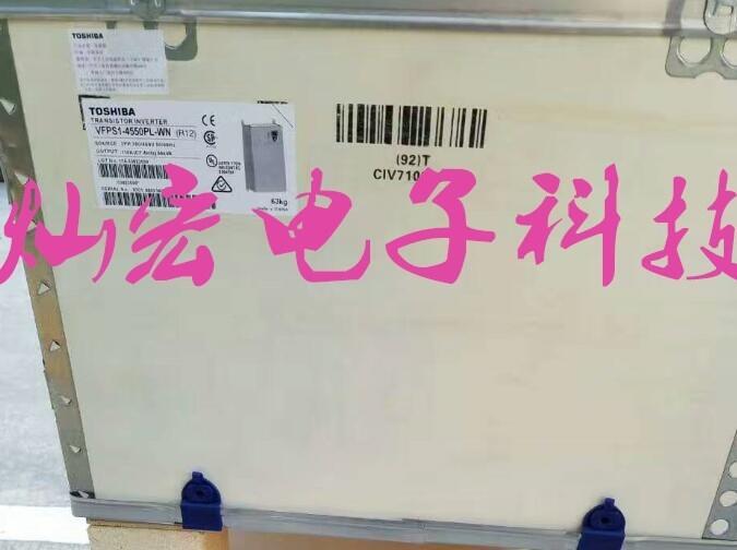 供應(yīng) 原裝日本東芝TOSHIBA變頻器VFAS1-4300PL