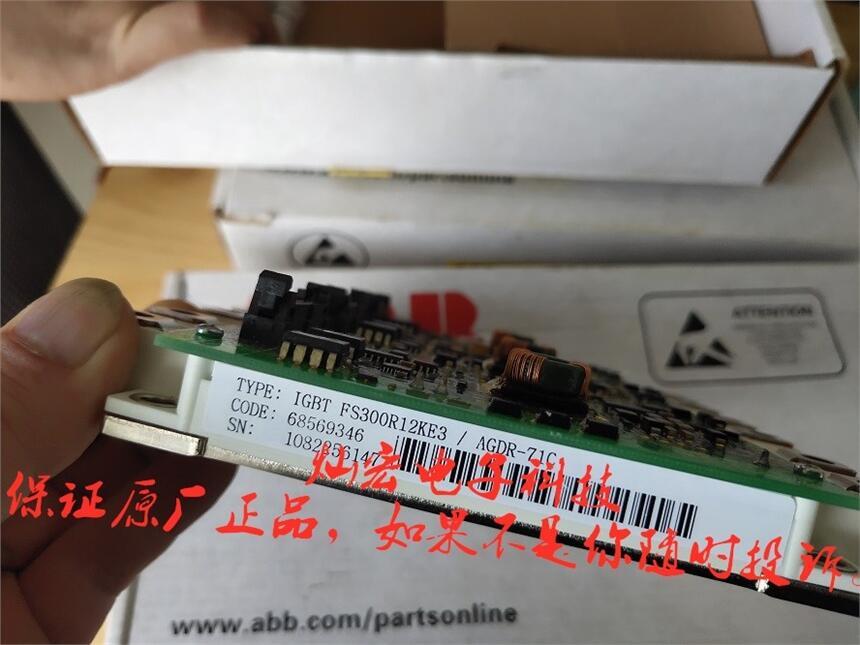 原裝 ABBB變頻器模塊FS300R12KE3/AGDR-71C ABB驅(qū)動板