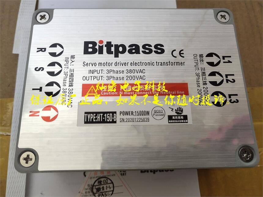 Bitpass會(huì)通電子變壓器HT-120-B 12000W 12kw 380V轉(zhuǎn)200V