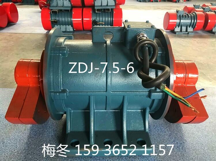 YBH-8-2振動(dòng)電機(jī)   YBH-16-2三相異步電動(dòng)機(jī) 河南振動(dòng)電機(jī)生產(chǎn)廠家