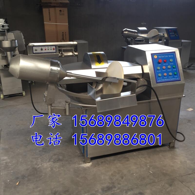 斬拌機，高速斬拌機，斬拌機價格
