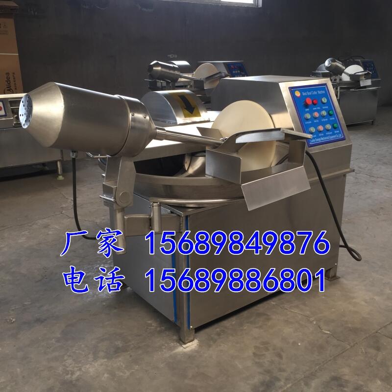 多功能斬拌機(jī)|肉丸斬拌|高速斬拌機(jī)