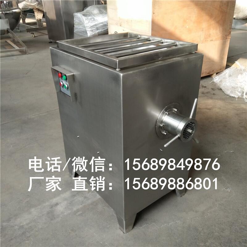 250型凍肉絞肉機_大型凍肉絞肉機_不銹鋼凍肉絞肉機圖片