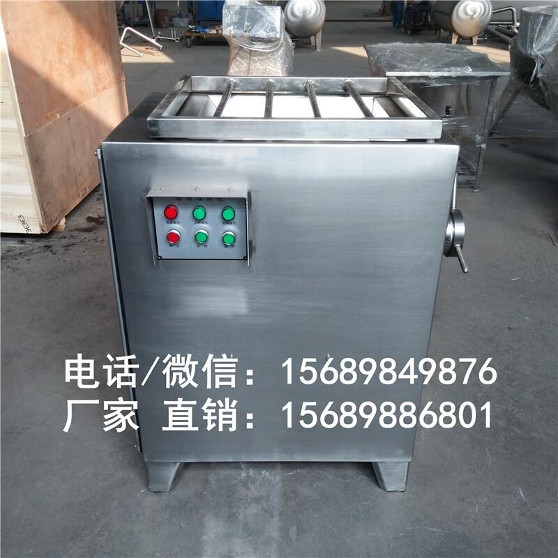 凍肉絞肉機(jī)，大型凍肉絞肉機(jī)，凍肉絞肉機(jī)價(jià)格