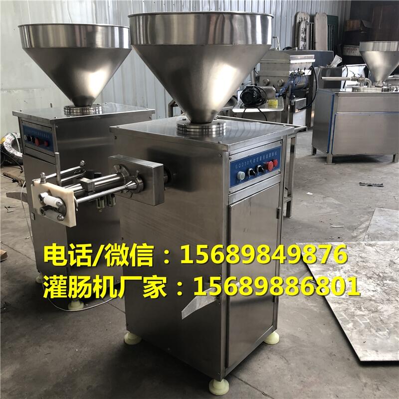 灌腸生產(chǎn)線多少錢，香腸加工設(shè)備廠家