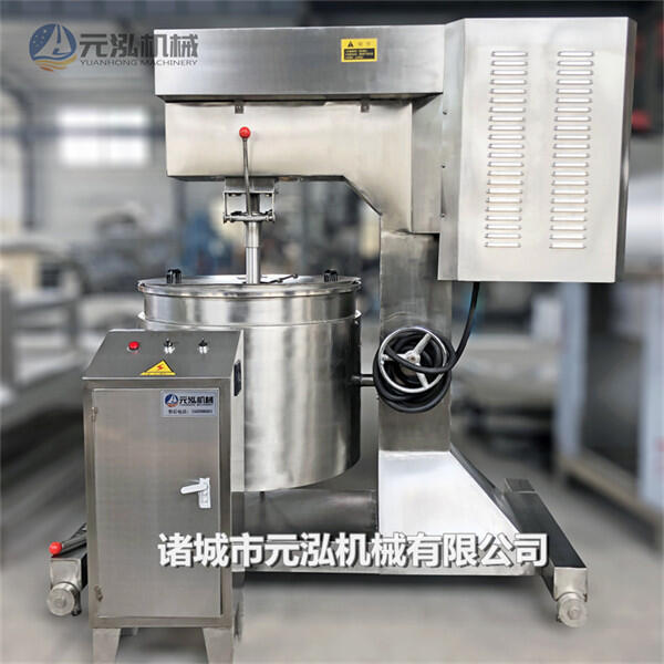 肉丸打漿機,商用牛肉丸打漿機,冰水制冷肉丸打漿機
