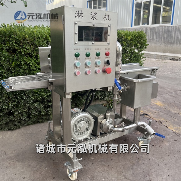 魚肉餅淋漿機(jī),LJJ400型淋漿機(jī),全自動(dòng)淋漿機(jī)廠家