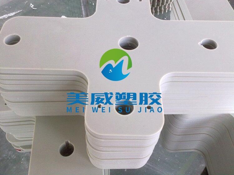 寤犲渚涙噳(y墨ng)鍗椾含鎻�(y谩ng)宸為幃(zh猫n)姹熼€忔槑PVC濉戞枡鏉垮強鍔犲伐