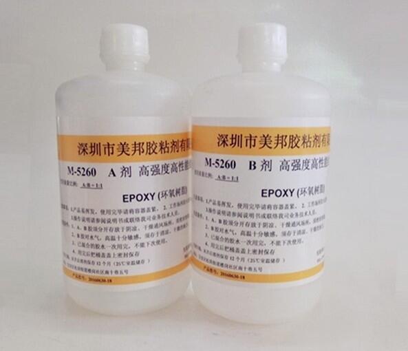 亞克力粘不銹鋼膠水，不銹鋼粘亞克力膠水，亞克力粘金屬膠水