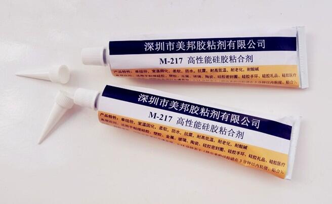 硅膠粘ABS膠水，ABS粘硅膠膠水，硅膠粘塑料膠水
